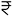 Puravankara Malabar Hill Project Prices